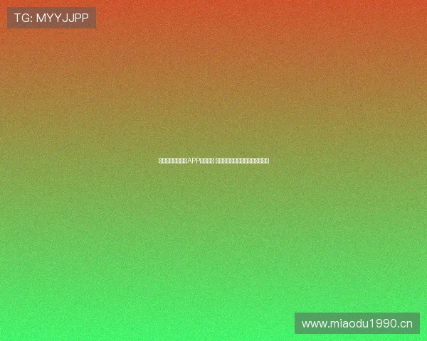 九球篮球直播官网APP全新上线 即刻享受极速赛事直播与精彩回放