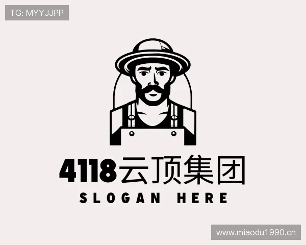 解读4118云顶集团客服